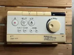 INAX シャワートイレリモコンのサムネイル