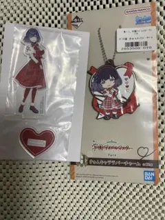 学マス 一番くじ 秦谷美鈴 アクスタ ラバーチャーム セット