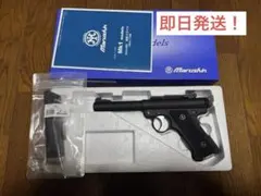 2026年最新】ルガー Mk1の人気アイテム - メルカリ