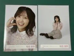 櫻坂46 松田里奈　2026年　バレンタインコーデ　生写真　②
