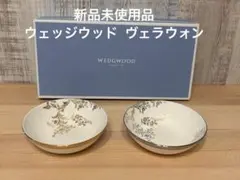 2025年最新】ウェッジウッド カップソーサーの人気アイテム - メルカリ