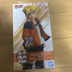 BORUTO ボルト 忍界造形列伝 うずまきボルト フィギュア