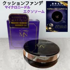 Item thumbnail for item f4a10161-83aa-45e7-98e8-f363f3debbf4