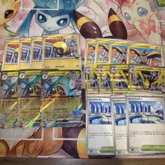 ナンジャモのハラバリーex デッキパーツ 進化ライン ポケモンカード