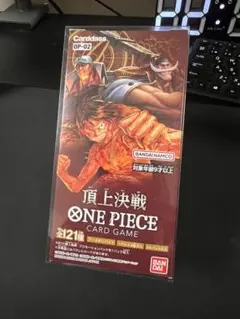 ONE PIECE ワンピースカード 頂上決戦 1BOX 未開封 テープ付き - メルカリ