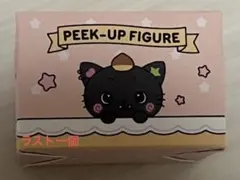 2026年最新】NCT wish リク ぬいぐるみの人気アイテム - メルカリ