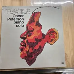 たいがさん様 リクエスト 2点 まとめ商品