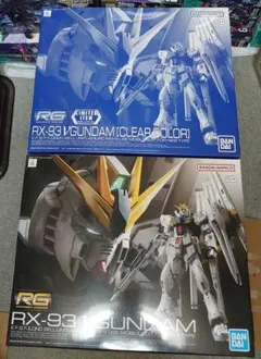 HG1/144 RX-105 Ξガンダム[クリアカラー] 劇場公開記念パッケージ