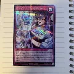 遊戯王ラッシュデュエル シャイニーシェイディー オーバーラッシュレア シャイニーシェイディー ORR オーバーラッシュレア 遊戯王 ラッシュ