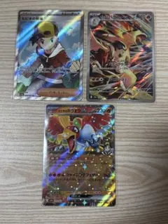 ヒビキの冒険、バクフーン、ホウオウ 3枚セット