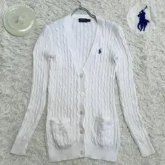 ✨美品✨ ポロラルフローレン カーディガン ケーブル 綿100% 洗える