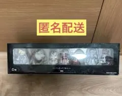 FINAL FANTASY VII REBIRTH D賞　ミニフィギュアセット