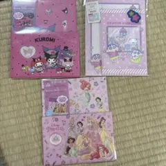 レターセット くろみ クレヨンしんちゃん ディズニープリンセス