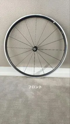メルカリ