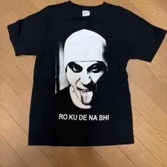 遠藤ミチロウ 還暦祝いTシャツ MICHIRO ENDO