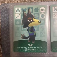 2025年最新】amiiboカード ロボの人気アイテム - メルカリ