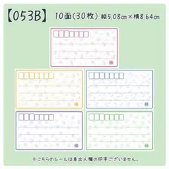 Item thumbnail for item 8aeb1a49-fae0-435a-9008-2905376cbd7b