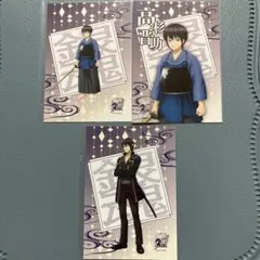 2026年最新】銀魂 ファミマプリントの人気アイテム - メルカリ