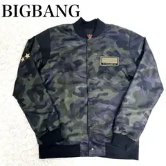 2025年最新】big bang スタジャンの人気アイテム - メルカリ