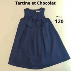 Tartine et Chocolat　ノースリーブワンピース　紺　120