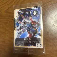 ガンダムワールドヒーローズ トレーディングカードセット 30枚。 初代ガンダム。 ガンダムワールドヒーローズ トレーディングカードセット 30枚