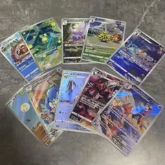 ポケモンカード AR CHR 14枚セット まとめ売り - メルカリ