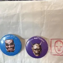 Item thumbnail for item 0ad6ca80-6f34-4548-913c-fe573fdd5f86