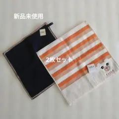 【FURLA】ボーダーくま刺繍タオルハンカチとINEDタオルハンカチ