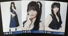 2026年最新】佐藤莉華の人気アイテム - メルカリ