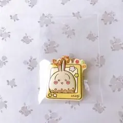 ちいかわ　ぷっくりラバマスグミ4 うさぎ　イースター　たまご