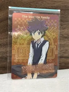 Item thumbnail for item 8b42da06-aadb-448b-8dac-3e4a2182b626