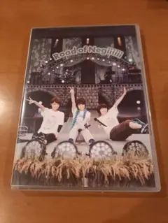 Road of Neg!!!! Negicco One Man Show
