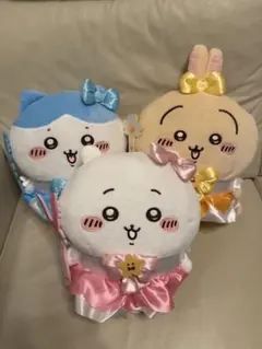 まじかるちいかわ BIGぬいぐるみ 3体セット