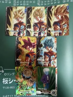 ね*様 ドラゴンボールスーパーダイバーズ まとめ売り
