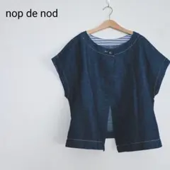 2026年最新】nop de nod ノップドゥノッドの人気アイテム - メルカリ