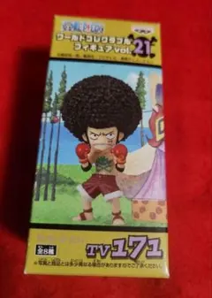 ワンピース　ワーコレ　ワールドコレクタブルフィギュア　　vol.21 ルフィ