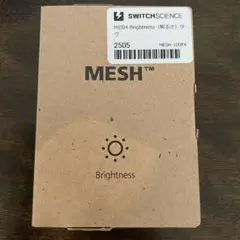 MESH Brightness (明るさ) タグ