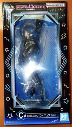 ぼっちざろっく一番くじ　山田リョウフィギュア　おまけ付き