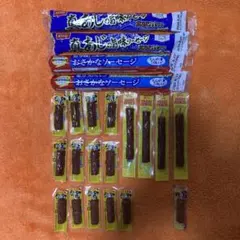おやつカルパス ヤガイペンシル 真あじソーセージ おさかなソーセージ詰め合わせのサムネイル