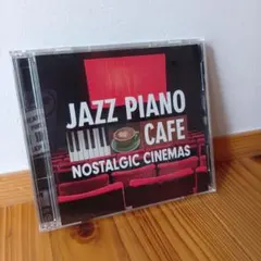 JAZZ PIANO CAFE NOSTALGIC CINEMAS CD
