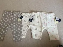 レギンス　3点セット