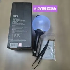 2026年最新】BTS ペンライト ver2の人気アイテム - メルカリ