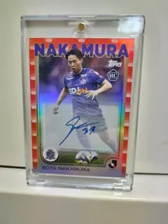 サンフレッチェ広島 SSR中村草太 オンサイトカード - メルカリ