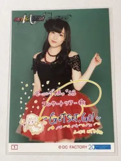 モーニング娘。譜久村聖・アンジュルム竹内朱莉 ふくたけ・FC・生写真