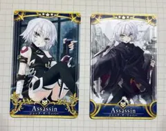 FGO アーケード グレイ フェイタル 2枚セット - メルカリ