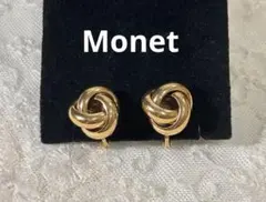 【美品・刻印あり】MONET モネ ヴィンテージ イヤリング ゴールド