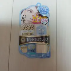 毛穴パテ職人 ミネラルBBクリーム BU 30g BU(ブライトアップ)