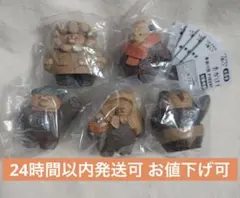 【週末限定お値下げ 即発送】たかはたまさお　木彫り風　全5種コンプリート　ガチャ