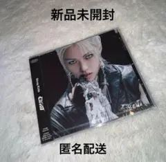 【新品未開封】Stray Kids GIANT FC盤 フィリックス