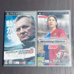 【PSP動作品】サッカーゲーム２本まとめて　ウイイレ　サカつく J.LEAGUE